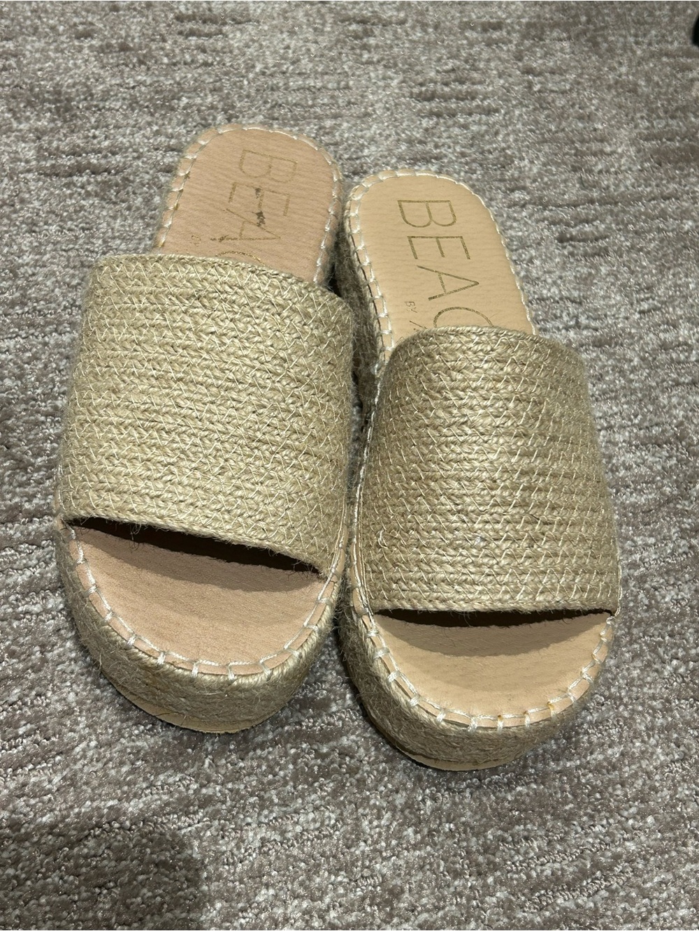 Natural Woven Slide Sandals - Beige
